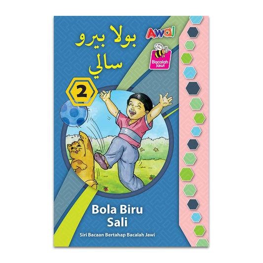 Buku 2 - Bacaan Bertahap Bacalah Jawi - Bola Biru Sali