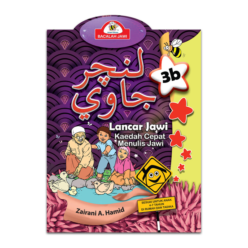 Buku Aktiviti Lancar Jawi 3b