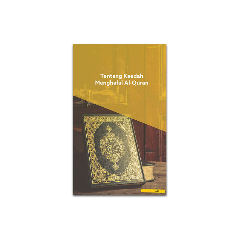 Buku teks Kaedah Inovatif dalam Menghafal Al-Quran