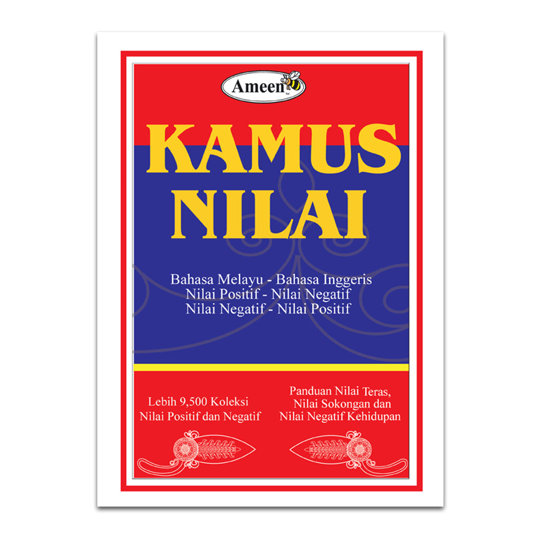 Kamus Nilai