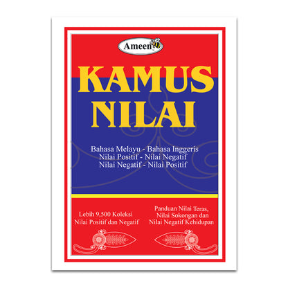 Kamus Nilai