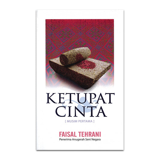 Ketupat Cinta - Musim Pertama