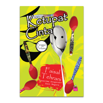 Ketupat Cinta Musim Kedua - Penggal Pertama