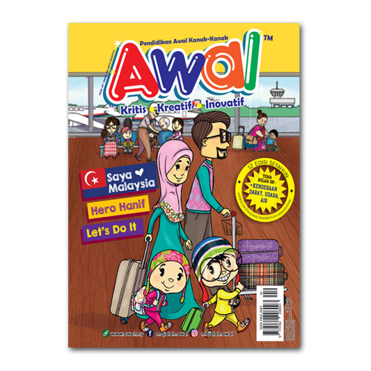 Majalah Awal - Edisi 5 (Kenderaan Darat,Udara & Air)