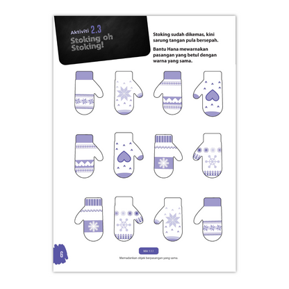 Matematik Awal Prasekolah 1 (4-6 Tahun) - Buku Aktiviti 1A