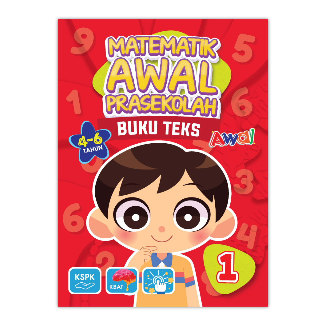 Matematik Awal Prasekolah 1 (4-6 Tahun) - Buku Teks 1