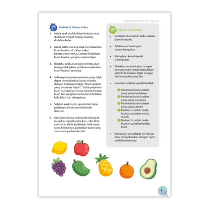 Matematik Awal Prasekolah 3 (4-6 Tahun) - Buku Teks 3