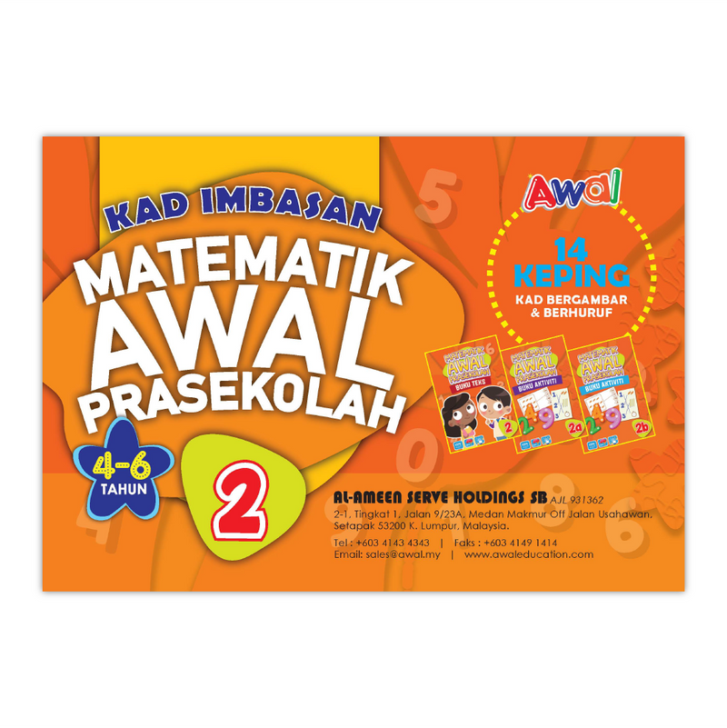 Matematik Awal Prasekolah 2 (4-6 Tahun) - Kad Imbasan 2