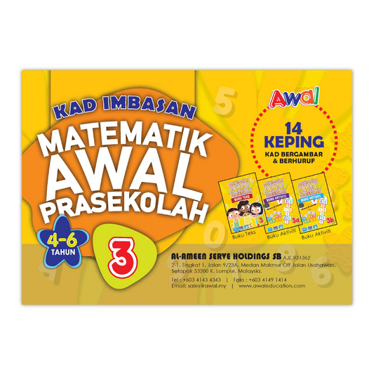 Matematik Awal Prasekolah 3 (4-6 Tahun) - Kad Imbasan 3