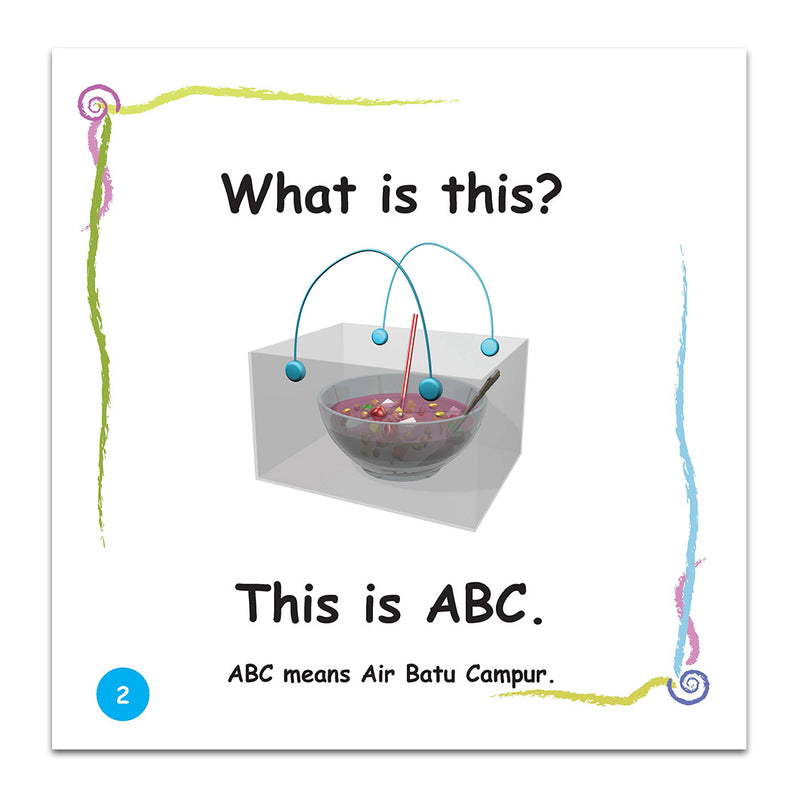Early English - I Can Do It Too! - My ABC