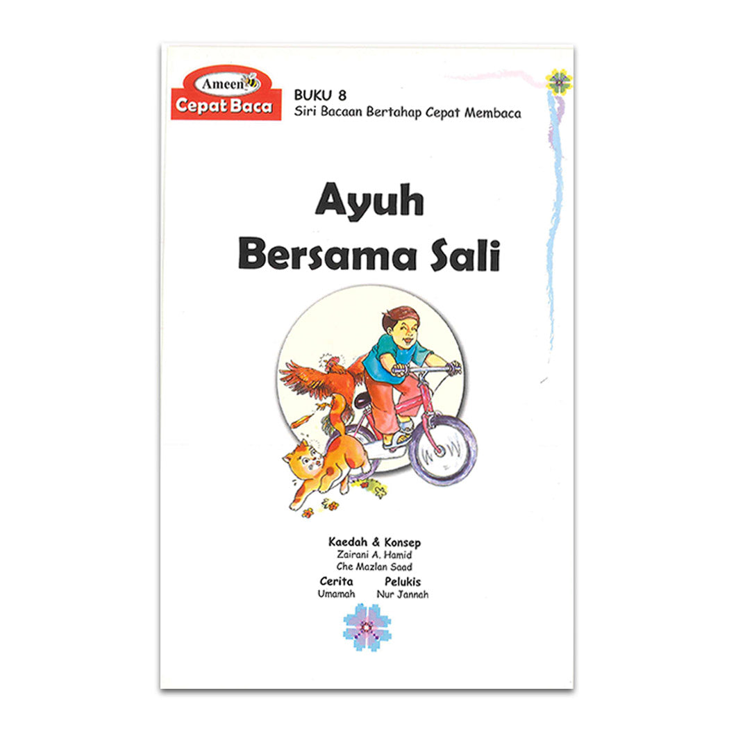 Buku 8 - Bacaan Bertahap Cepat Baca - Ayuh Bersama Sali