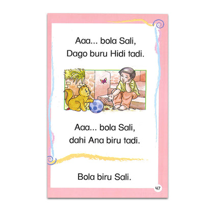 Buku 2 - Bacaan Bertahap Cepat Baca - Bola Biru Sali