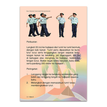 Tunas Kadet Remaja Sekolah (TKRS) Tahun 5