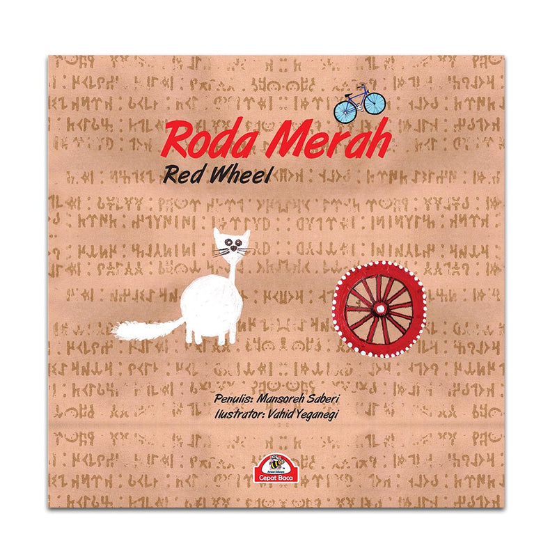 Edisi Khas Buku Cerita (B. Melayu -English) - Roda Merah