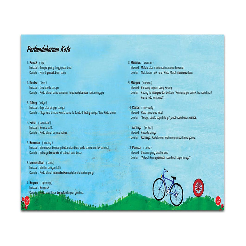 Edisi Khas Buku Cerita (B. Melayu -English) - Roda Merah