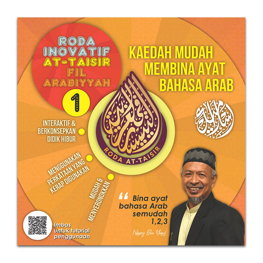 Roda Inovatif At-Taisir Fil Arabiyyah