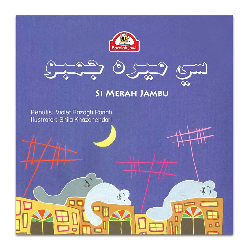 Edisi Khas Buku Cerita Dwitulisan (Jawi - Rumi) - Si Merah Jambu