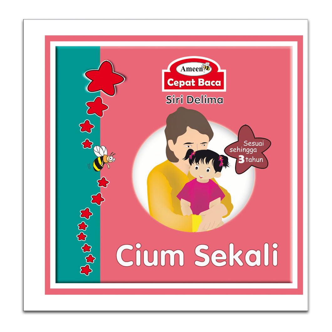 Siri Delima - Cium Sekali