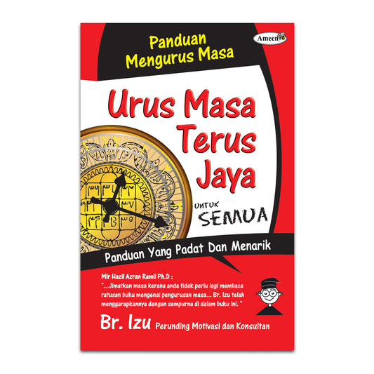 Urus Masa Terus Jaya