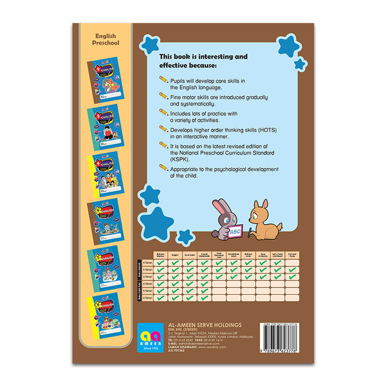 English - Preschool Workbook - 4 years