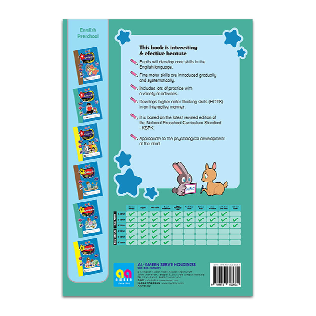 English - Preschool Activity - 5 years