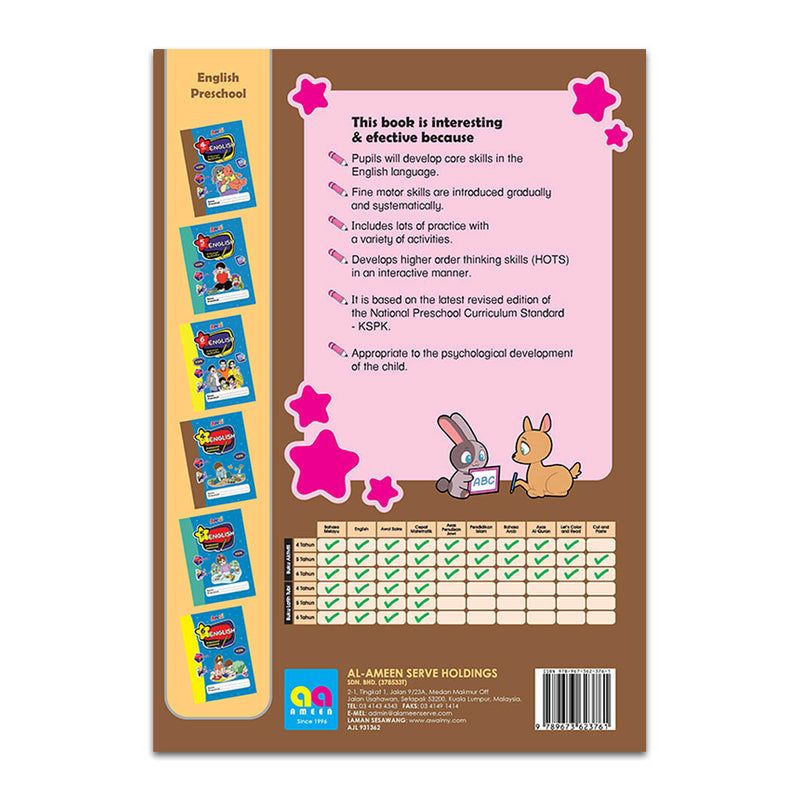 English - Preschool Activity - 4 years