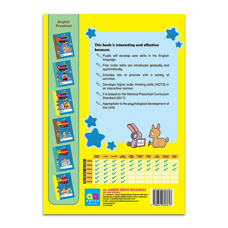 English - Preschool Activity - 6 years
