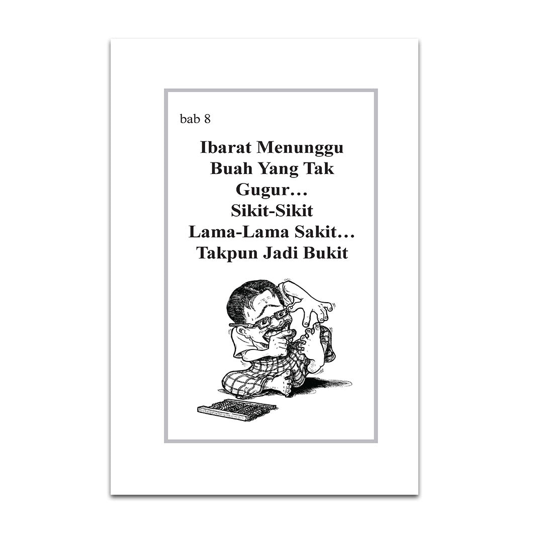 Biar Kecil Asalkan Berhasil - edisi jimat