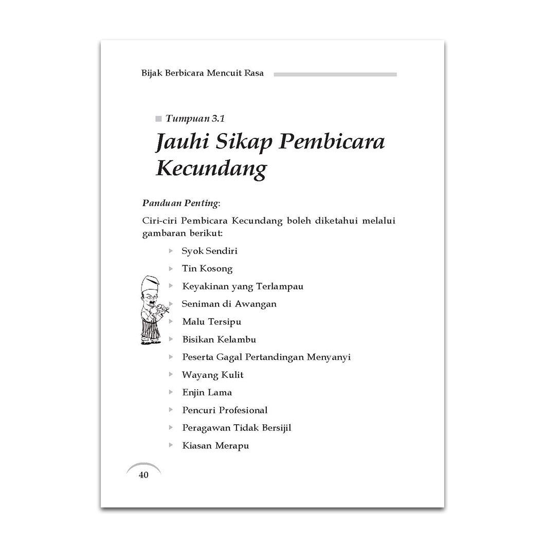 Bijak Berbicara Mencuit Rasa - edisi jimat