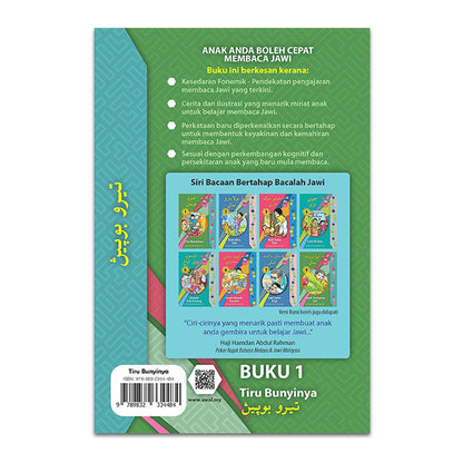 Buku 1 - Bacaan Bertahap Bacalah Jawi - Tiru Bunyinya