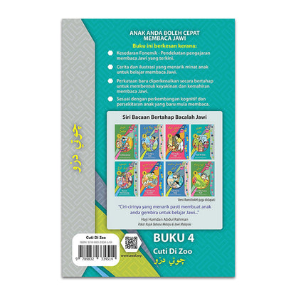 Buku 4 - Bacaan Bertahap Bacalah Jawi - Cuti Di Zoo