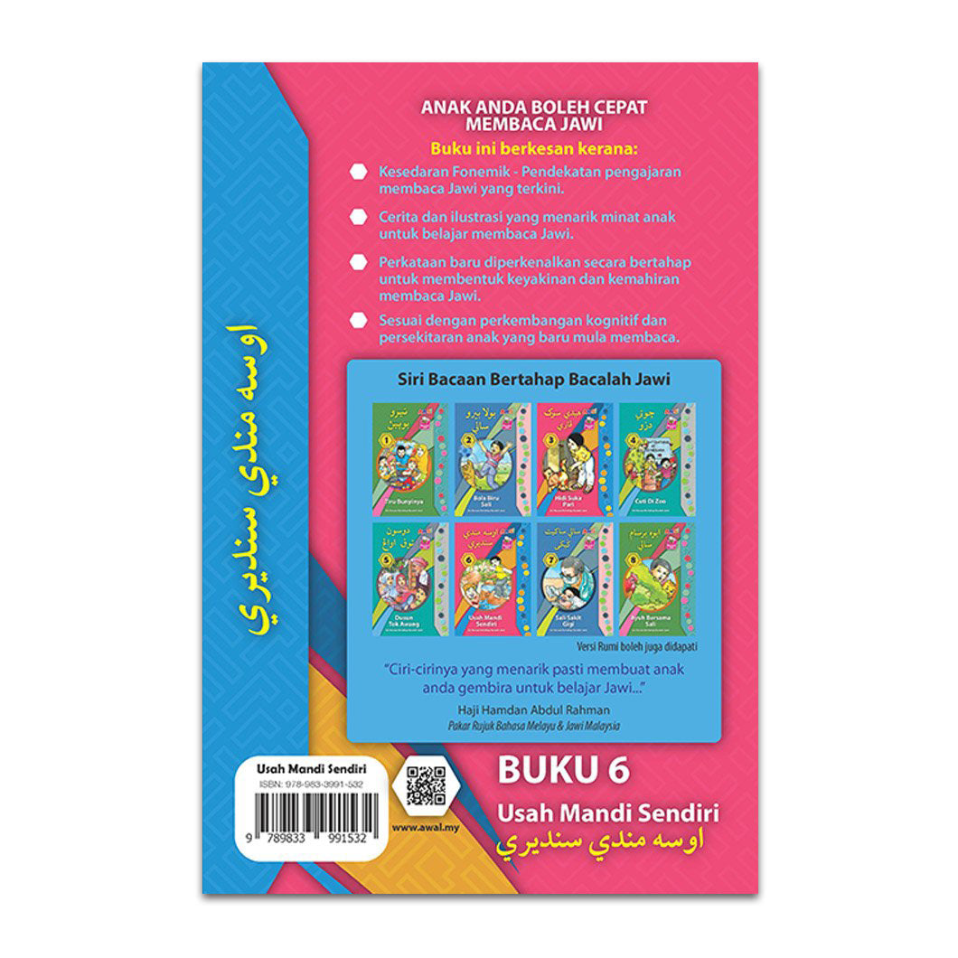 Buku 6 - Bacaan Bertahap Bacalah Jawi - Usah Mandi Sendiri