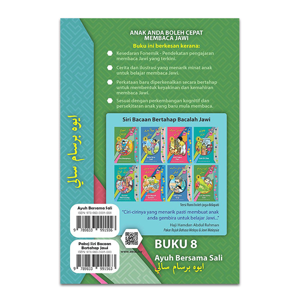 Buku 8 - Bacaan Bertahap Bacalah Jawi - Ayuh Bersama Sali