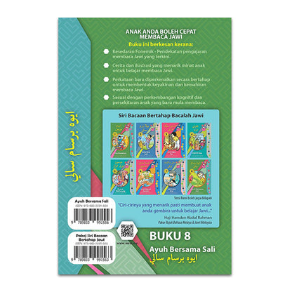 Buku 8 - Bacaan Bertahap Bacalah Jawi - Ayuh Bersama Sali