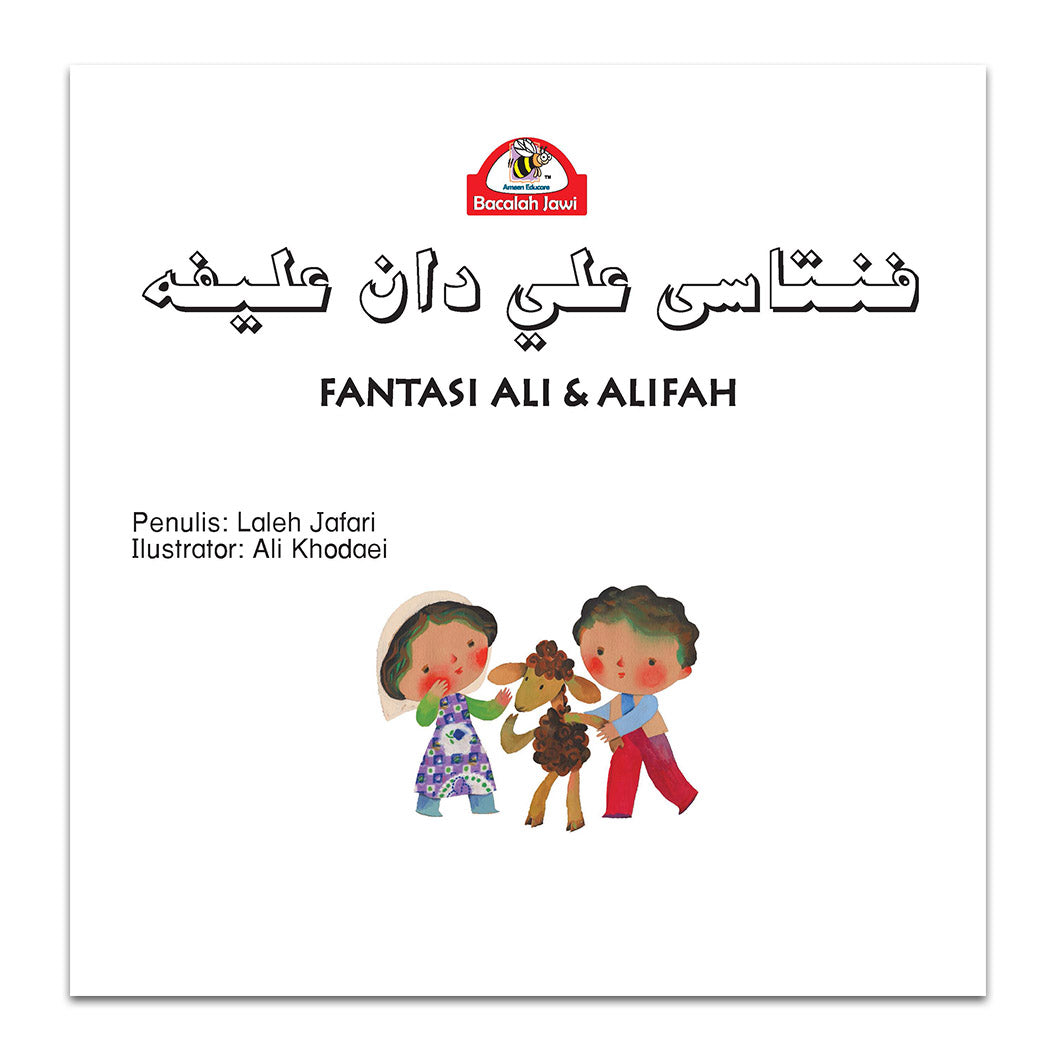 Edisi Khas Buku Cerita Dwitulisan (Jawi - Rumi) - Fantasi Ali Dan Alifah