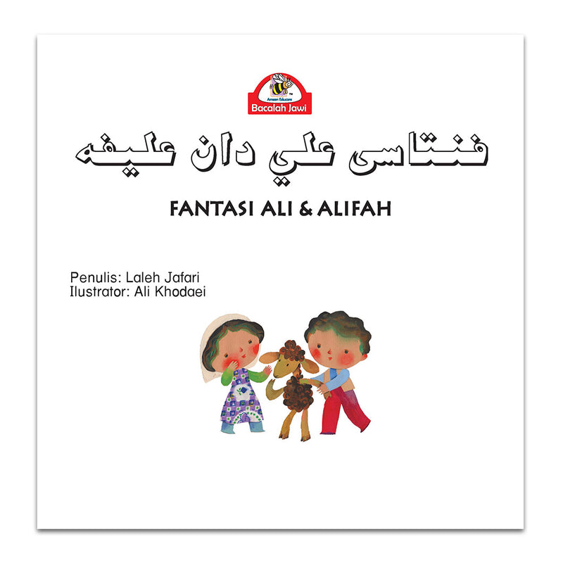 Edisi Khas Buku Cerita Dwitulisan (Jawi - Rumi) - Fantasi Ali Dan Alifah