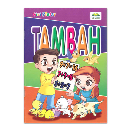 Siri Pintar Tambah