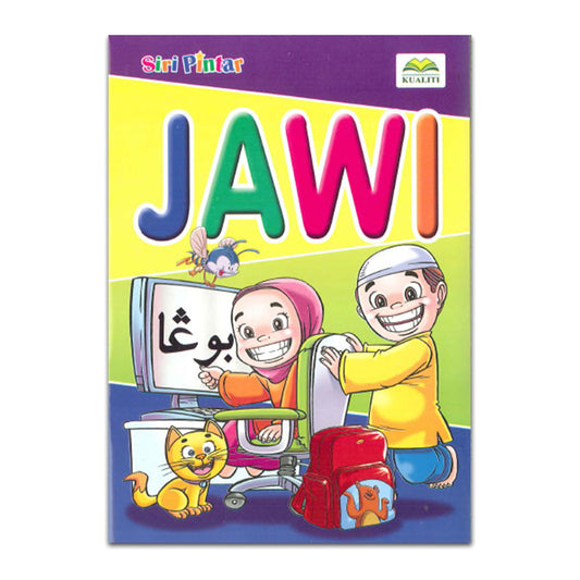 Siri Pintar Jawi