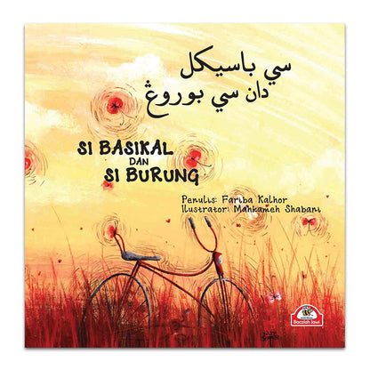 Edisi Khas Buku Cerita Dwitulisan (Jawi - Rumi) - Si Basikal & Si Burung